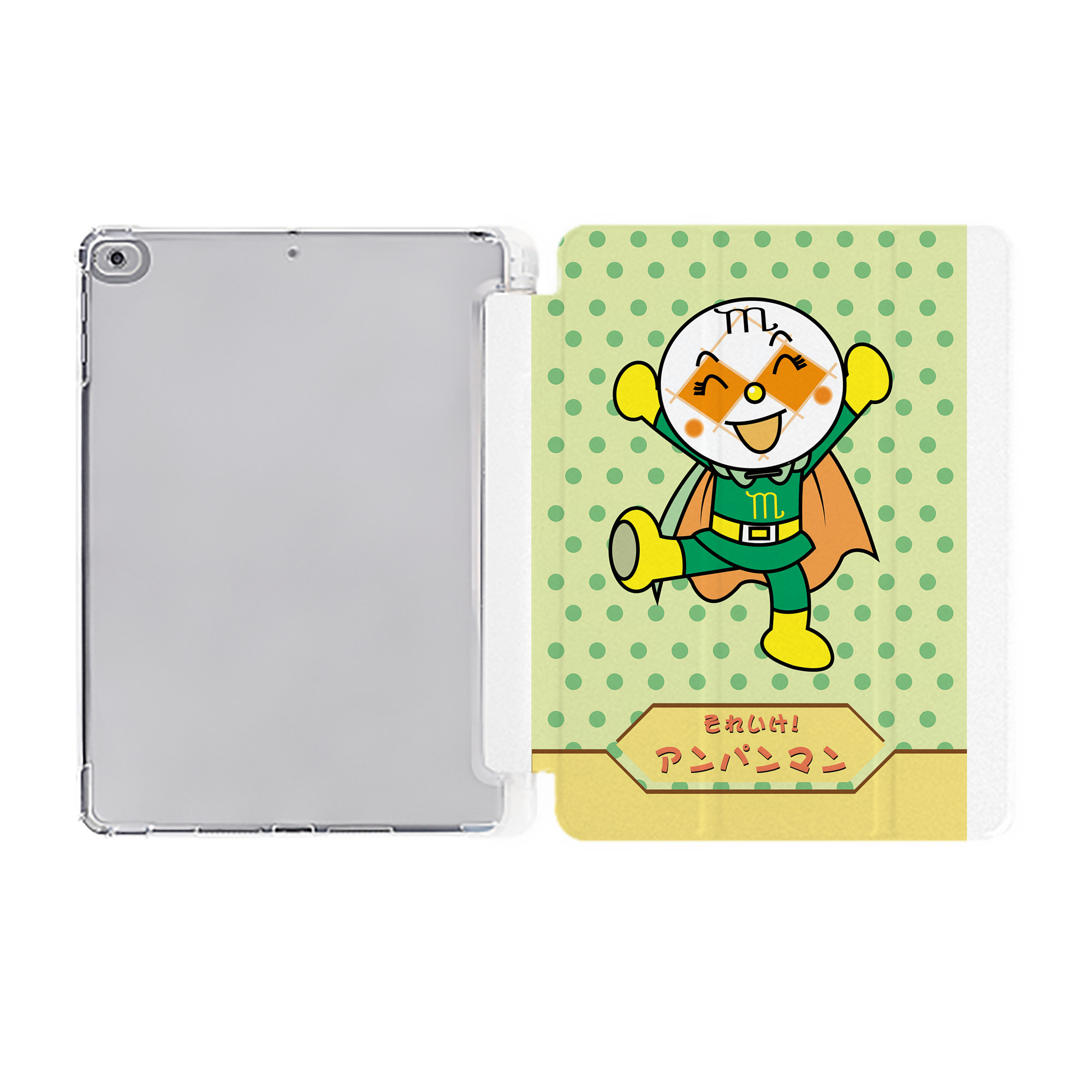 （画像用） アンパンマン Anpanman IPad ケース ペン収納付き 三つ折りスタンド PUレザー×シリコン 対応機種9.5/10.5/10.9インチ